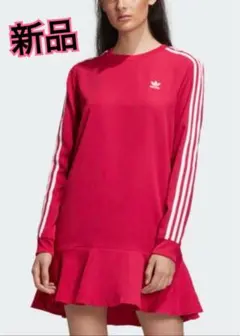 adidas アディダスオリジナルス フリルワンピースTシャツワンピース