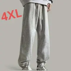 【ジョガーパンツ4XL】グレー　スポーツ　部屋着　軽量　日本サイズ2XL
