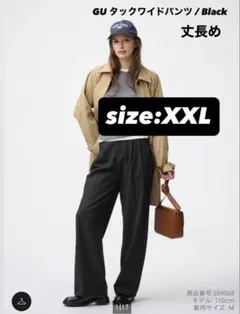 Item thumbnail for item 52a5bbd9-58c7-4df4-9a3d-3b1069f4f86b