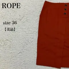ROPÉ mademoiselle ラップ風膝丈スカート 美品 36 上品キレイのサムネイル