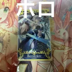 かくにん様 リクエスト 3点 まとめ商品