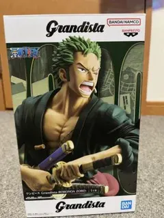 2025年最新】ゾロ grandistaの人気アイテム - メルカリ