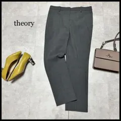 Item thumbnail for item 55e82623-f96f-4579-9836-ff80a6542e8a