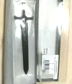 2025年最新】カルドゲヘナの人気アイテム - メルカリ