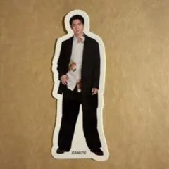 Item thumbnail for item ce28c126-73ef-401b-bece-2690c501dae3