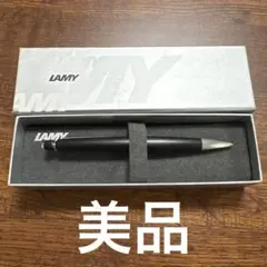 LAMY 2000 シャープペンシル 0.5mm 箱付きのサムネイル