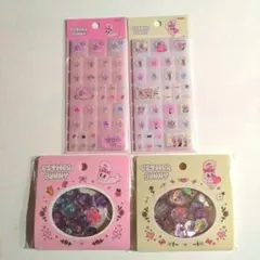 ESTHER BUNNY エスターバニー　タイルシール　おはじきシール 4パック