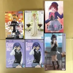 推しの子 有馬かな 黒川あかね MEMちょ フィギュア まとめ売り