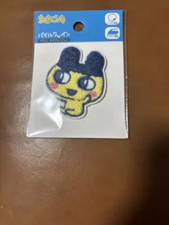 まめっち ワッペン