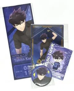 ブルーロック　烏旅人　ブルロ　缶バッジ　まとめ売り　クリアカード