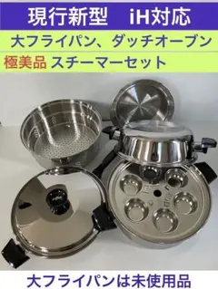 2026年最新】ラスタークラフトの人気アイテム - メルカリ