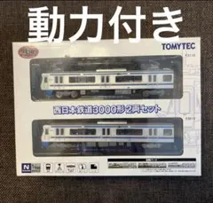 2026年最新】鉄 コレ ジャンクの人気アイテム - メルカリ