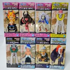 ワールドコレクタブルフィギュア　ワンピース　ワノ国鬼ヶ島編　8個セット