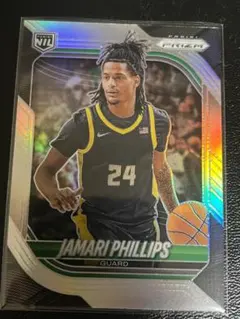 Jamari Phillips Panini Prizm Silver