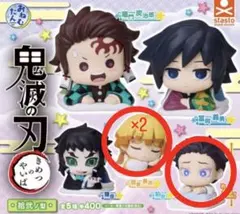 鬼滅の刃おねむたん 拾弐ノ型