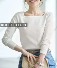 k0302 KOBE LETTUCE 選べるタイプの細リブ長袖Tシャツ