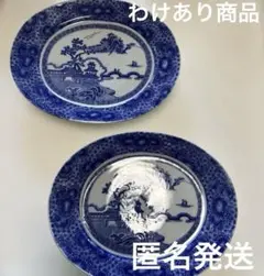 2026年最新】蔵から出てきた！の人気アイテム - メルカリ