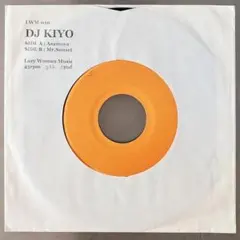 ☆Wa Yo Set / DJ KOCO aka SHIMOKITA / 7㌅ - メルカリ