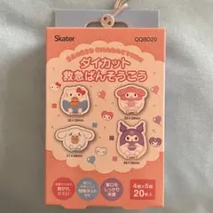 Item thumbnail for item d7f8c1b9-6816-4a61-b9af-29a7cbfc9efd