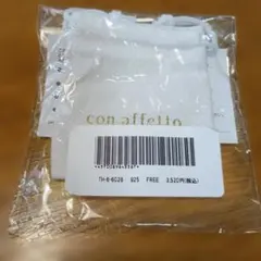 Item thumbnail for item a60bc3d7-0c0f-4ff8-9bdc-4a69bf225919