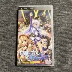 Item thumbnail for item 9420efce-cd95-40d5-8c8a-ba0f1f177a63