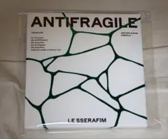 LE SSERAFIM ANTIFRAGILE 2nd MINI ALBUM