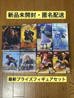 最新プライズフィギュア　宿儺・爆豪勝己・轟焦凍・リムル・ユラ・天使の悪魔　他