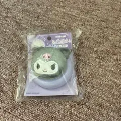 KUROMI 쿠로미 ふわぬい ミラーブラシ
