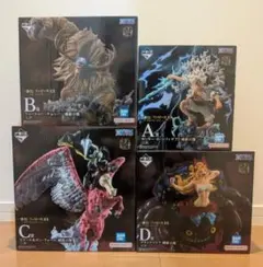 【未開封】一番くじ ワンピース EX 悪魔を宿す者達 vol.3 ABCDセット