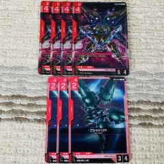 2026年最新】クシャトリヤLRの人気アイテム - メルカリ
