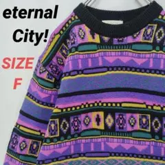 eternal City!　ヴィンテージセーター　総柄　メンズ