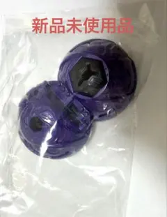 DXシャドウカプセム 新品未使用品