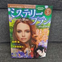 ritwo様 リクエスト 2点 まとめ商品