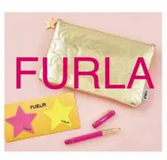 新品未開封　FURLA sweet 付録　ステーショナリーセット