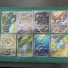 AR８枚セット【ピカチュウ、ミュウツー、コダック他】