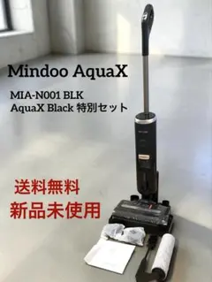 2026年最新】AquaX MIA-N001の人気アイテム - メルカリ
