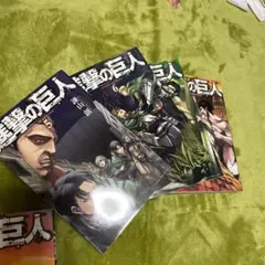 Item thumbnail for item fc4445d2-efad-469d-8b54-0d4bdd08b61c