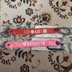2026年最新】Exo kaiの人気アイテム - メルカリ
