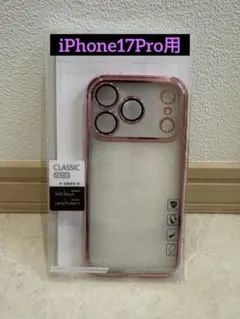 Item thumbnail for item 2abc2814-c124-4780-86b9-25f3a263648c