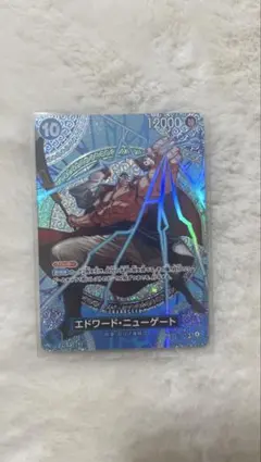 ☆ミラクルバトル☆OP 04 白ひげ エドワード・ニューゲート 箔押し