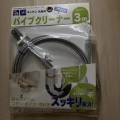 Item thumbnail for item f74c3ebb-d89b-4f88-bedf-fdf4b2b04d14