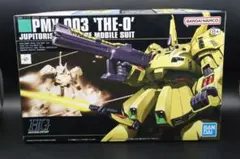HG ジ・O 量産型バウ 2点セット ガンプラ - メルカリ