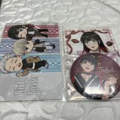 WINDBREAKER 椿野佑 まとめ売り