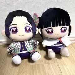 鬼滅の刃　ぬいぷりけ おすわり BIG4　栗花落カナヲ　胡蝶しのぶ セット