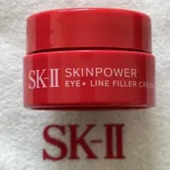 SK-II スキンパワー アイプラスライン フィラークリーム　サンプルのサムネイル