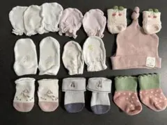 mokaプロフ必読様 リクエスト 2点 まとめ商品