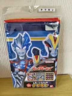 バンダイ ウルトラヒーローズ ランチクロス 3枚セットのサムネイル