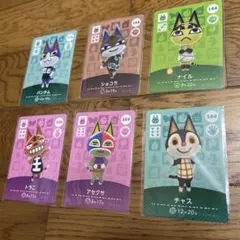 amiiboカード どうぶつの森 アミーボ あつ森　バンタムナイル　チャス　ネコ