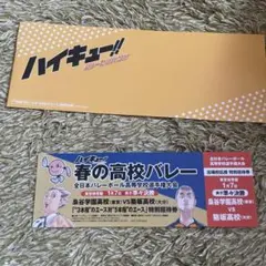 Item thumbnail for item 32b8fc3f-0251-4287-b645-47d87ba1eb19