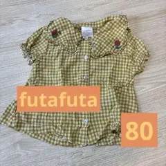 futafuta バースデイ　チェック柄フリル襟シャツ 80